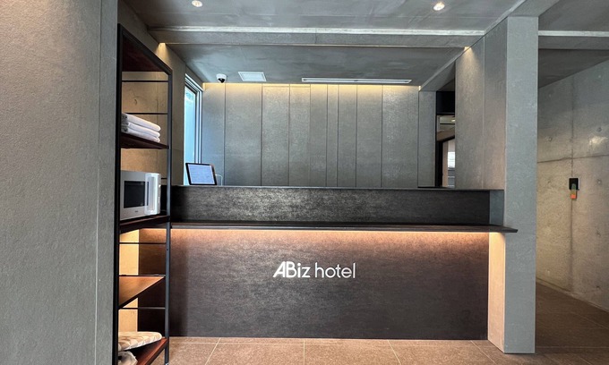 Karasuma Hotel | KyotoABizhotel