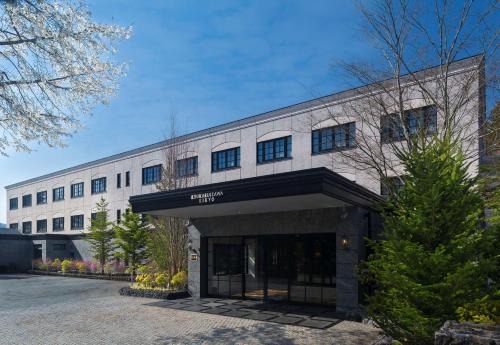 Kyukaruizawa Hotel | Kyukaruizawa Kikyo, Curio Collection by Hilton