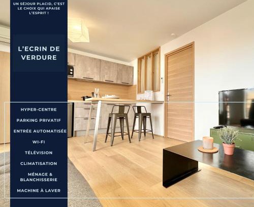 Mont-de-Marsan Apartment | L'Écrin de verdure - Calme - Parking Privé - Central - Neuf