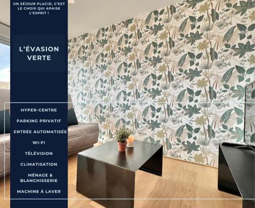 Mont-de-Marsan Apartment | L'évasion Verte - Lumineux - Spacieux - Parking Privé - Calme