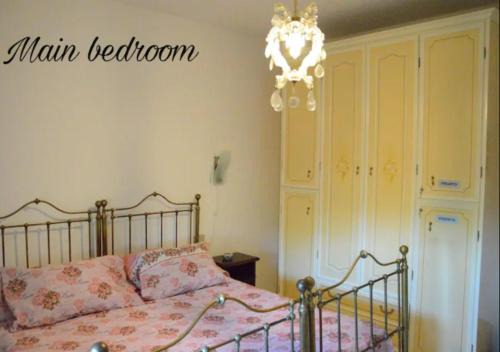 Tuoro sul Trasimeno Apartment | La casa di Agilla
