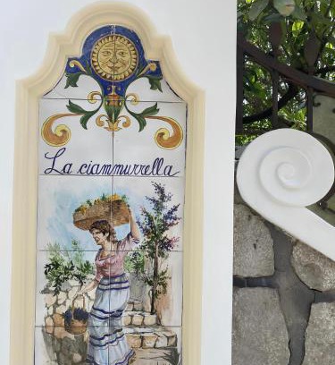 Anacapri Bed & Breakfast | La Ciammurrella b&b