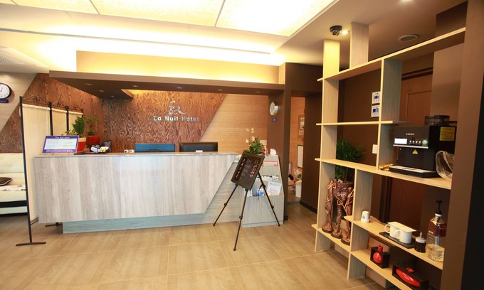 Haga-ri Hotel | La Nuit Hotel