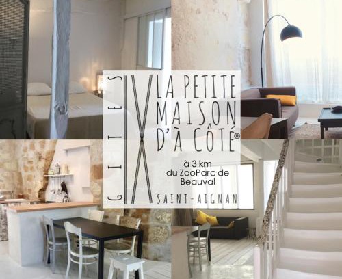 Saint-Aignan House | La petite maison d’à côté, au n°11