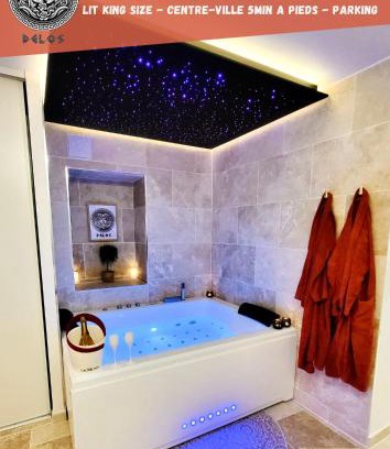 Quimper Apartment | - LA SUITE DELOS - JACUZZI 2 PLACES - CENTRE VILLE A PIED - LIT QUEEN SIZE - PARKING PRIVÉE - WIFI - City Center within walking distance -