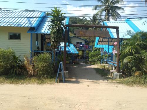 Khong Koi Beach Resort | Lakchai Resort