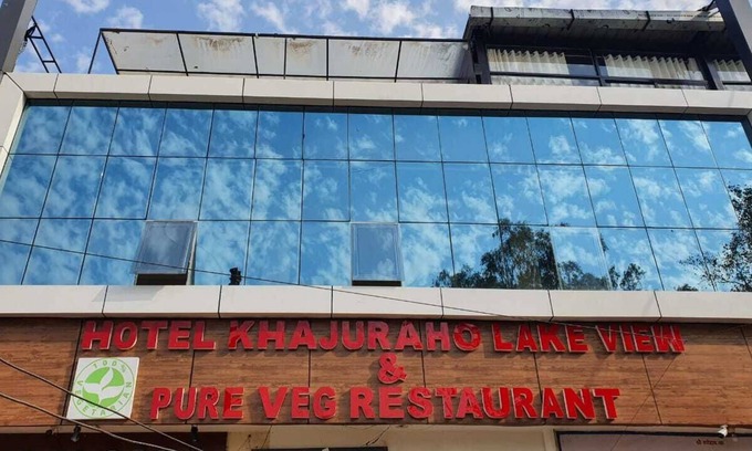 Khajuraho Hotel | Lake View Hotel Khajuraho