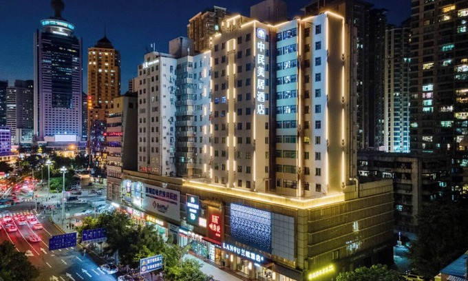 Pearl River Delta Hotel | Lan ou Hotel East Gate