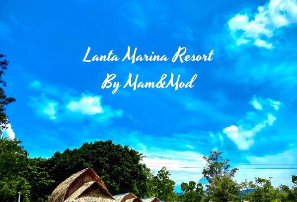 Ko Lanta Resort | Lanta Marina By Mam&Mod