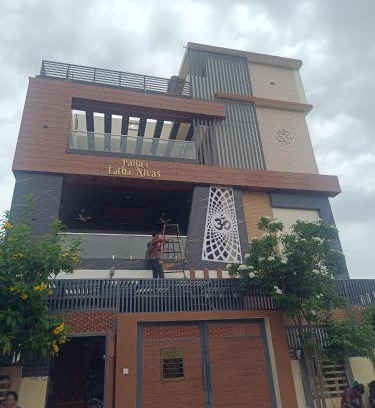 Gooty House | Latha Nivas