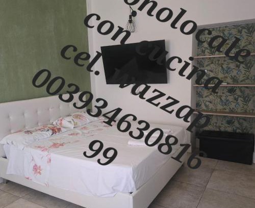 San Zeno House | Le Dame
