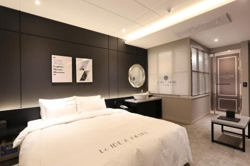 Choryang Hotel | Le Idea Hotel Busan Station