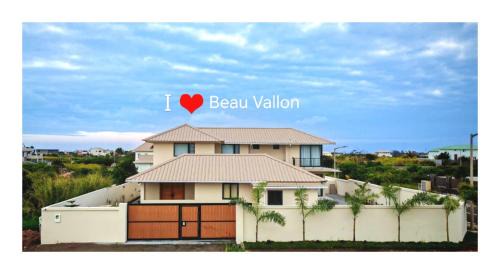 Anse Jonchee Villa | Les Champs Beau Vallon