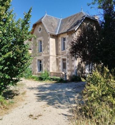 Chasseneuil-du-Poitou Apartment | Les Studios Grenouilles