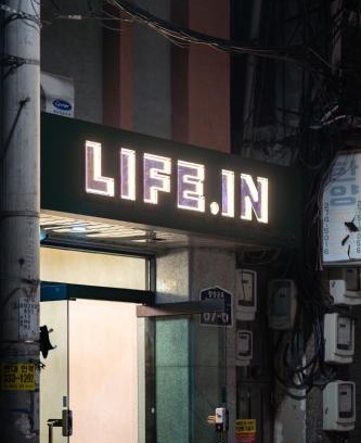 Jongno Hotel | Life in Cheonggye