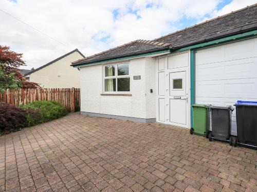 Keswick House | Limhus Cottage