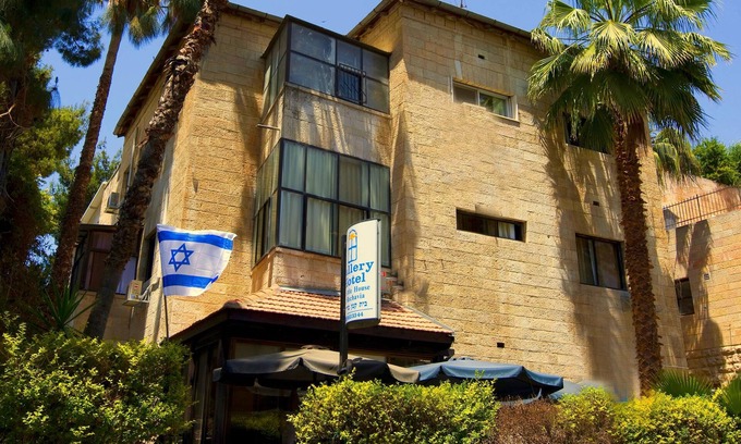 Rehavia Hotel | Little House in Rehavia