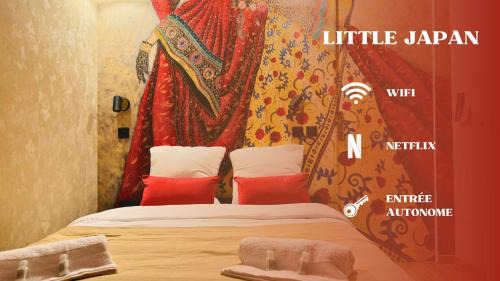 Roubaix Apartment | Little Japan