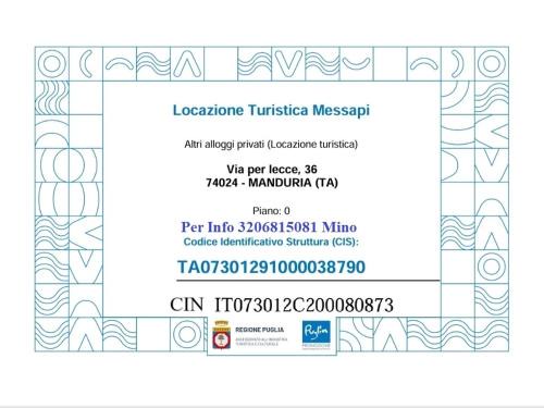 Manduria Apartment | Locazione turistica messapi