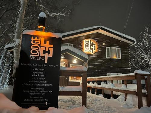 Niseko Cabin | Lodge 401 Niseko Annupuri