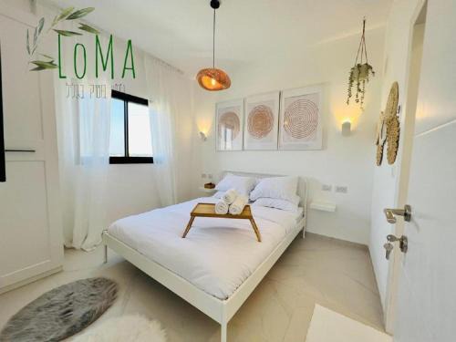 HaGoshrim House | LOMA