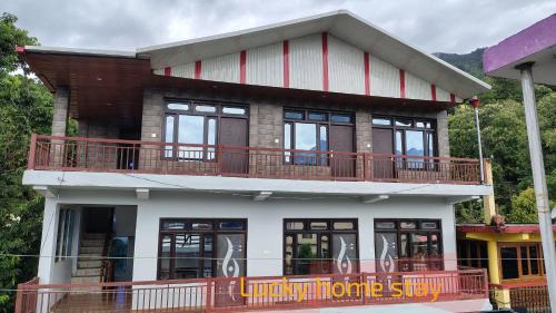 Munsyari House | Lucky home stay
