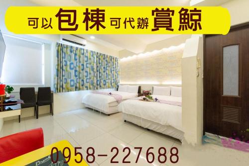 Ji'an House | Lucky Star Homestay