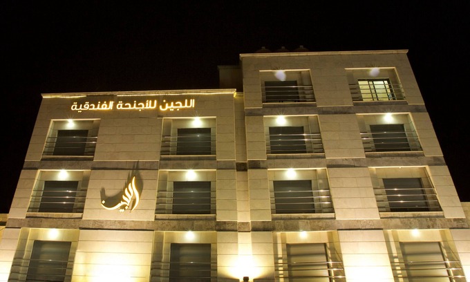 Al Jubeiha Hotel | Lujain Hotel/Studio