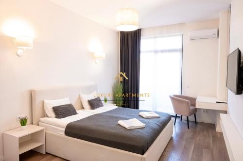 Uzhhorod Apartment | Luxury Apartments “Dream City”