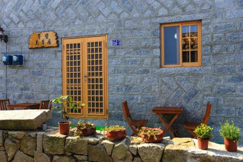 Beigan House | Machigo