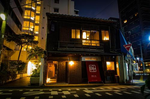 Chuo-ku House | MACHIYA-VILLA SEIAN