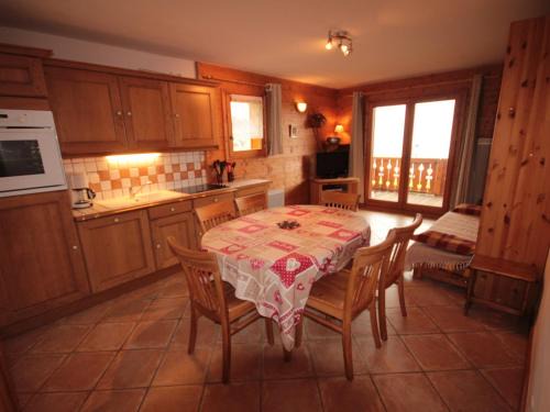 Bisanne 1500 Apartment | Magnifique T3 avec terrasse et garage à Villard-sur-Doron - FR-1-293-254