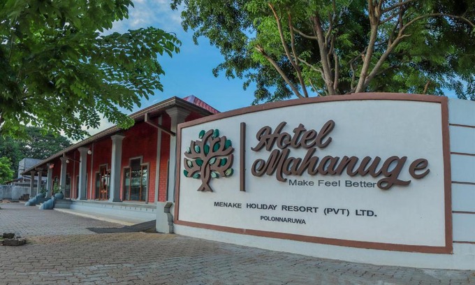 Polonnaruwa Resort | Mahanuge Hotel Polonnaruwa