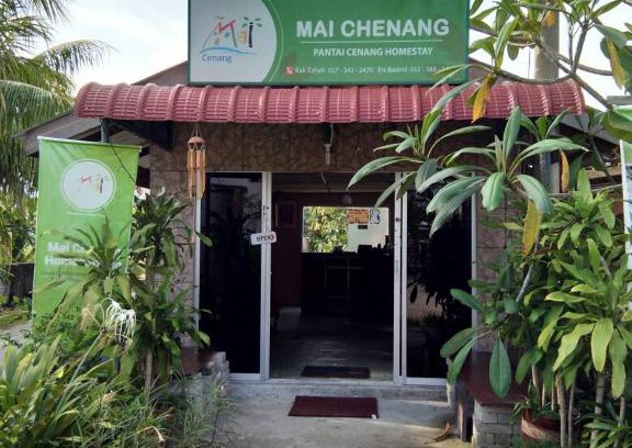 Lubok Buaya Hotel | Mai Chenang Guesthouse