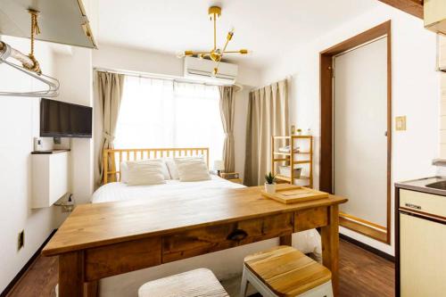 Setagaya Apartment | Maison d'Orme 503
