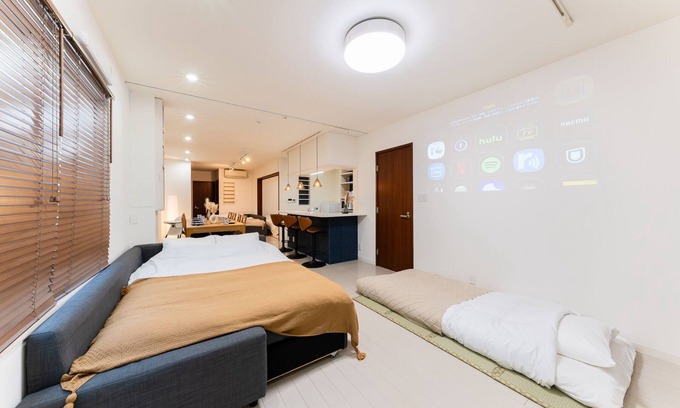 Toshima House | Maison Nagasaki Five