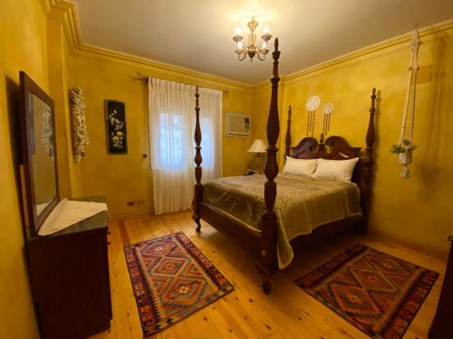Maadi House | Majestic Room at pearl home