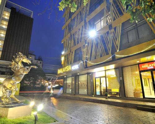 Thung Maha Mek Hotel | Malaysia Hotel Bangkok