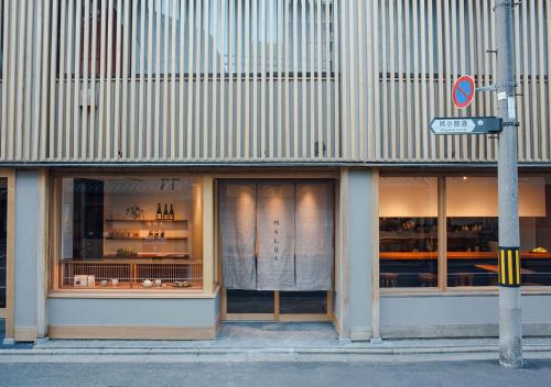 Karasuma Hotel | Malda Kyoto