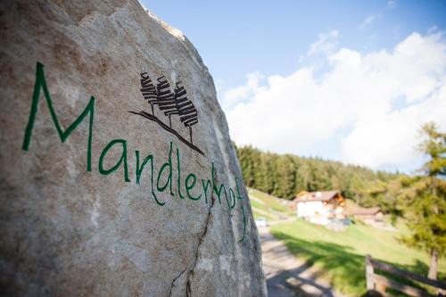 Verano Apartment | Mandlerhof