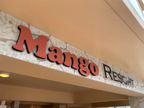 Hamagawa Apartment | Mango Resort Okinawa Chatan