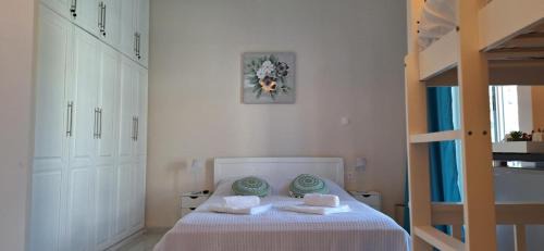 Neo Itilo House | MANI HOLIDAYS Rooms