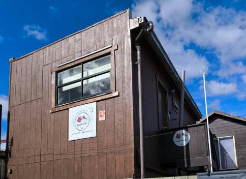 Punta Arenas Apartment | Maravilloso vista al estrecho