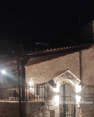 Mina House | Maribel Guesthouse