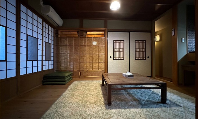 Numazu House | Marina bay Numazu