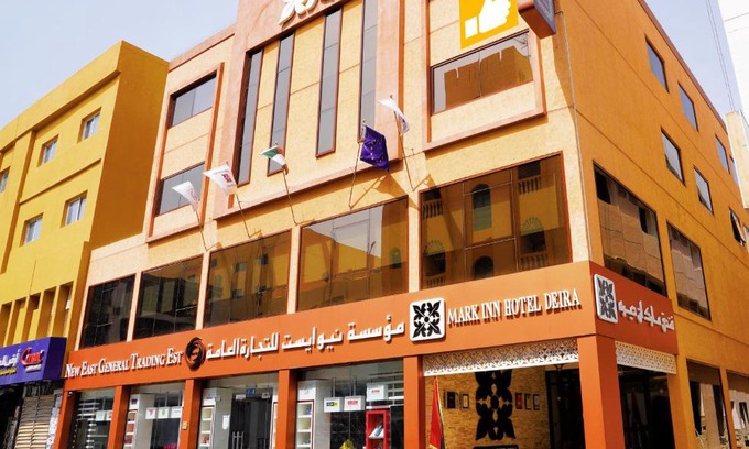 Naif Hotel | Mark Inn Hotel Deira