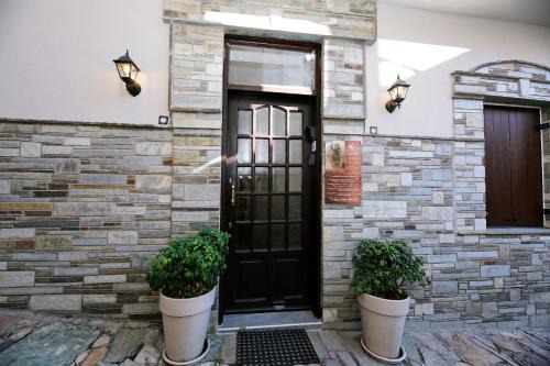 Portaria Apartment | Marousos Central Guesthouse