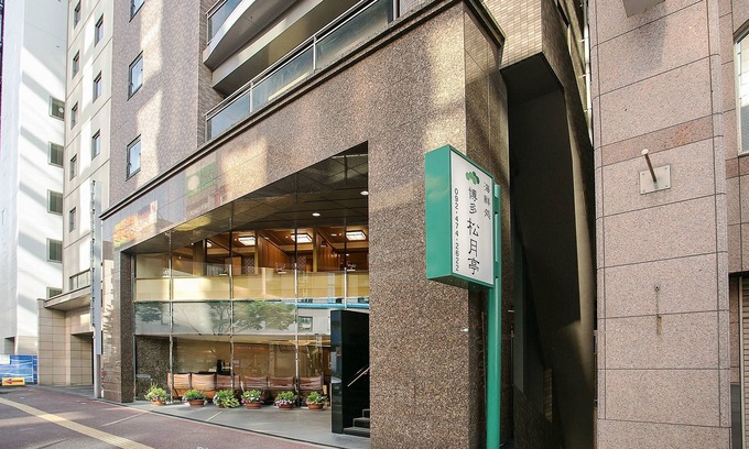 Hakata-ku Hotel | Mars Garden Hotel Hakata