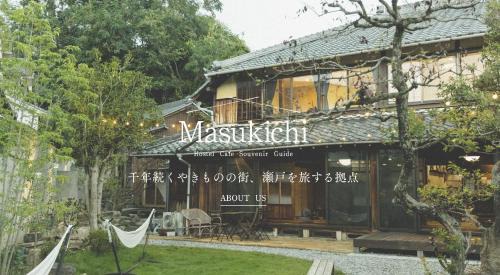 Togo-cho House | Masukichi -hostel,cafe,souvenir,guide-