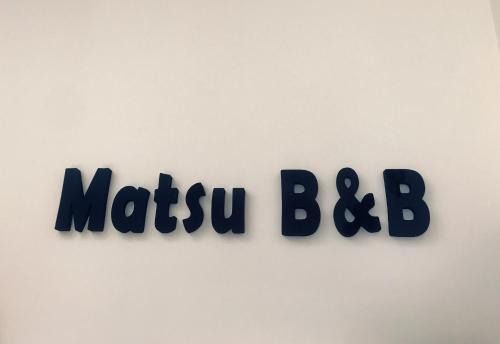 Nangan House | Matsu B&B
